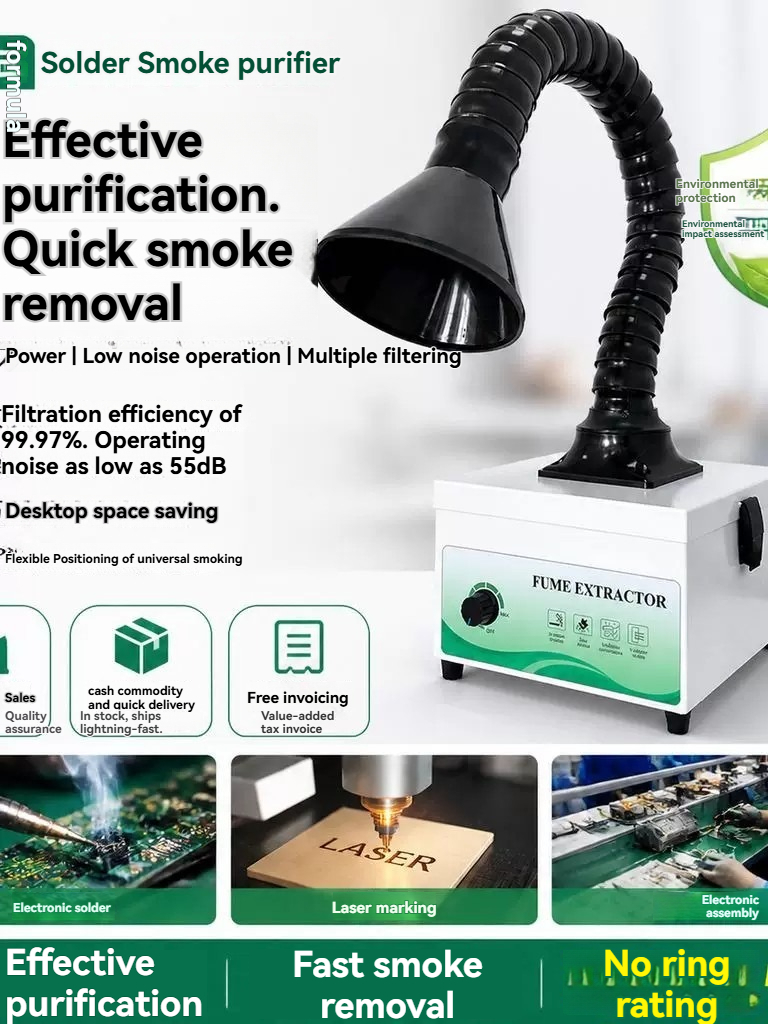 Industrial Laser Welding Iron - 미니 납땜 연기 흡수기 – 납땜