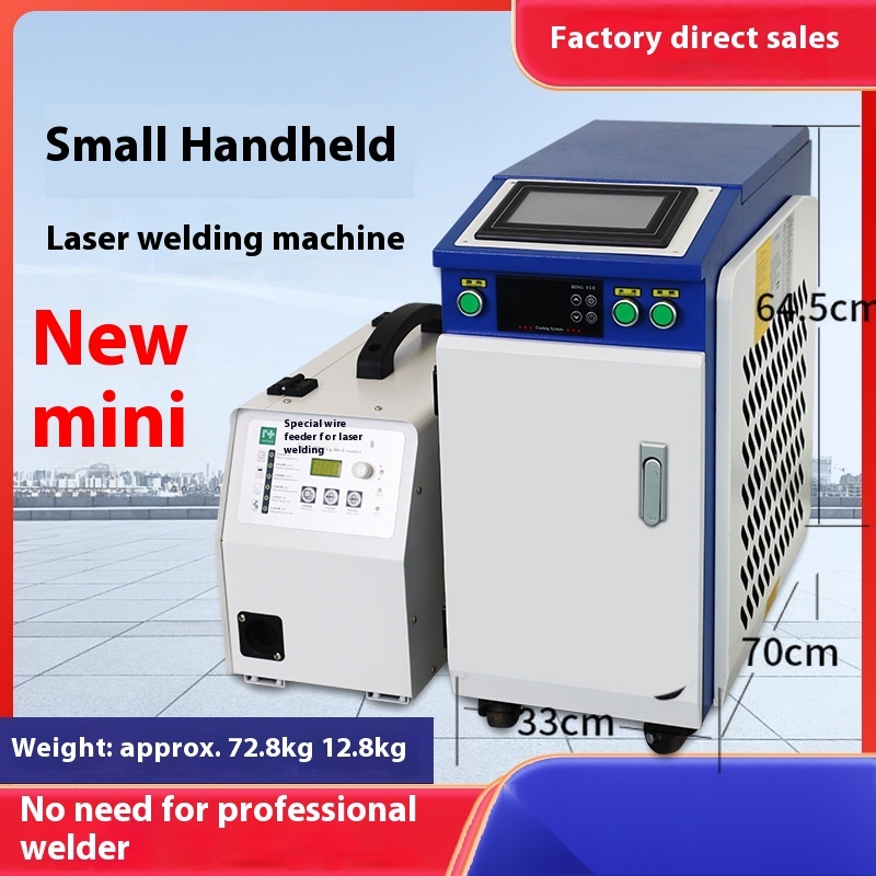 Industrial Laser Welding Iron - 휴대용 레이저 산업용 금속 스테인레스 스틸