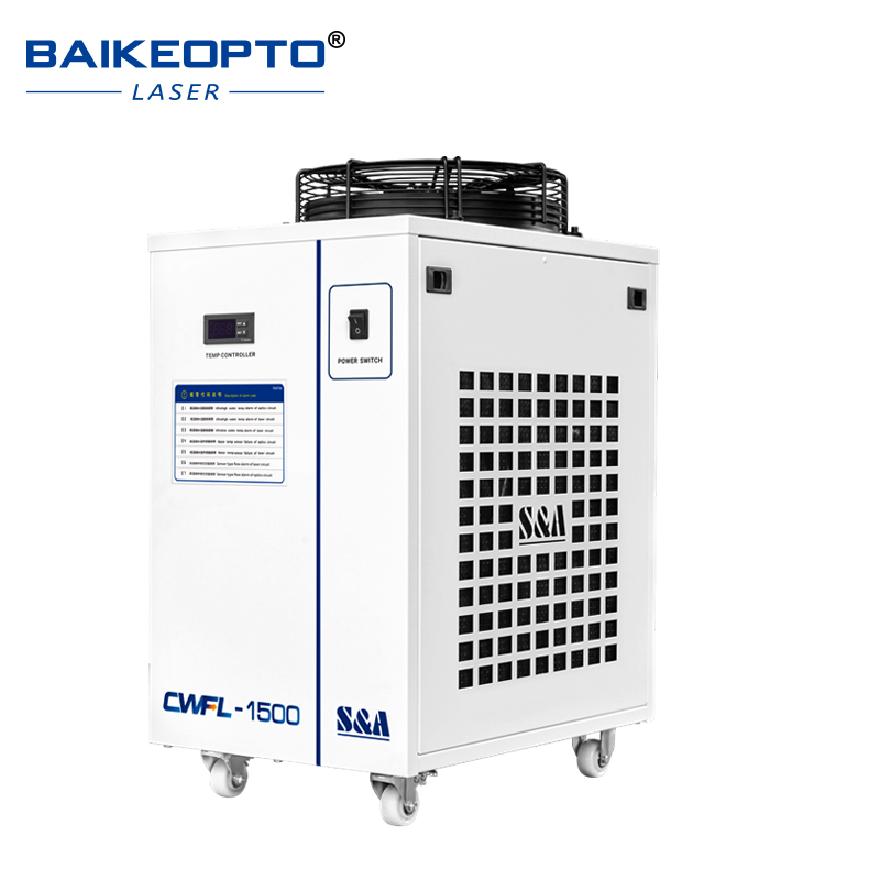 Industrial Laser Welding Iron - S&A CWFL-1500 산업용 냉각기 1500w 레이저