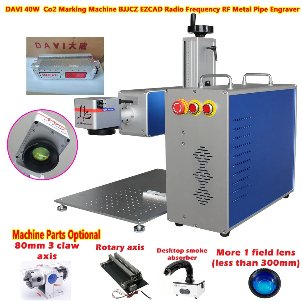 BJJCZ DAVI 40W Co2 레이저 마킹 머신 라 - Rotary Axis Laser Engraver 리뷰 및 가격