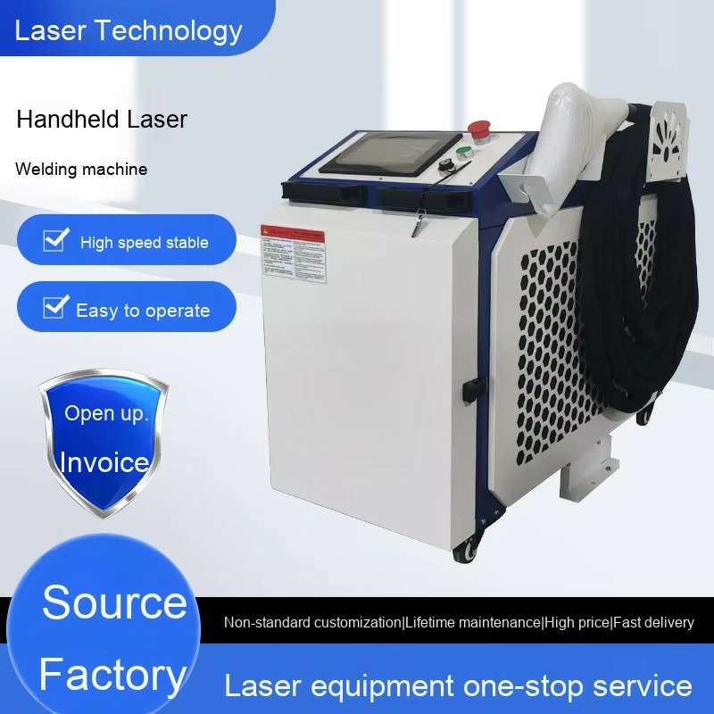 산업용 휴대형 광섬유 레이저 용접기 (신형 스테인리스강 - Industrial Laser Welding Iron 리뷰 및 가격